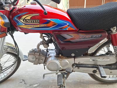 Motorcycle for sale