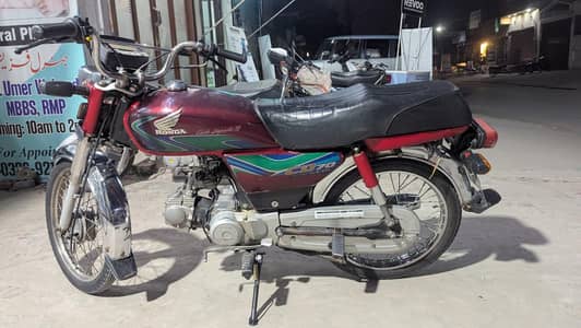 honda cd 70 2018 modell