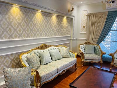 03119432319. what app number