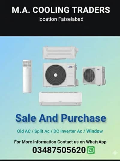 AC for sale |DC inverter AC| Used AC Split |AC Window AC|Faisalabad