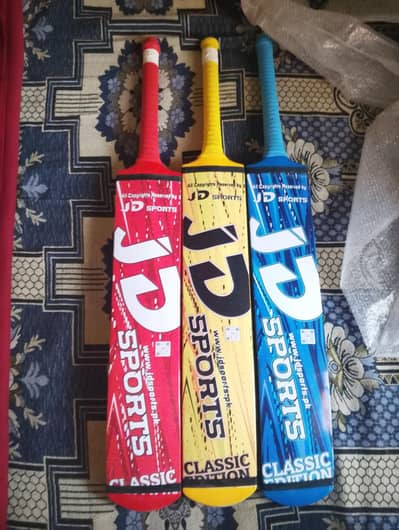 Tape ball bat coconut wood JD sport original