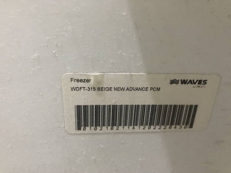 Waves freezer 4