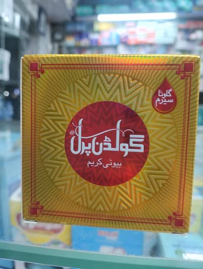 Golden pearl beauty cream