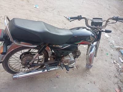 Honda CD 70 2017