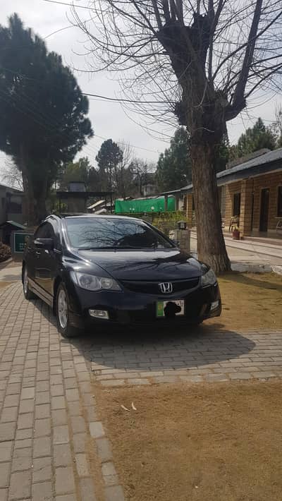 Honda Civic 2012 manual Oriel