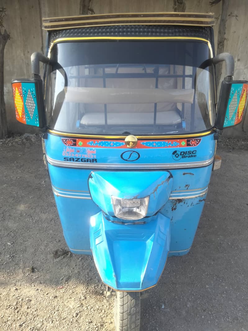 گھاٹی بالکل اوکے ہے ماشاءاللہ سے بس مجبوری سے بھیج رہا ہوں جو بھی خری 0