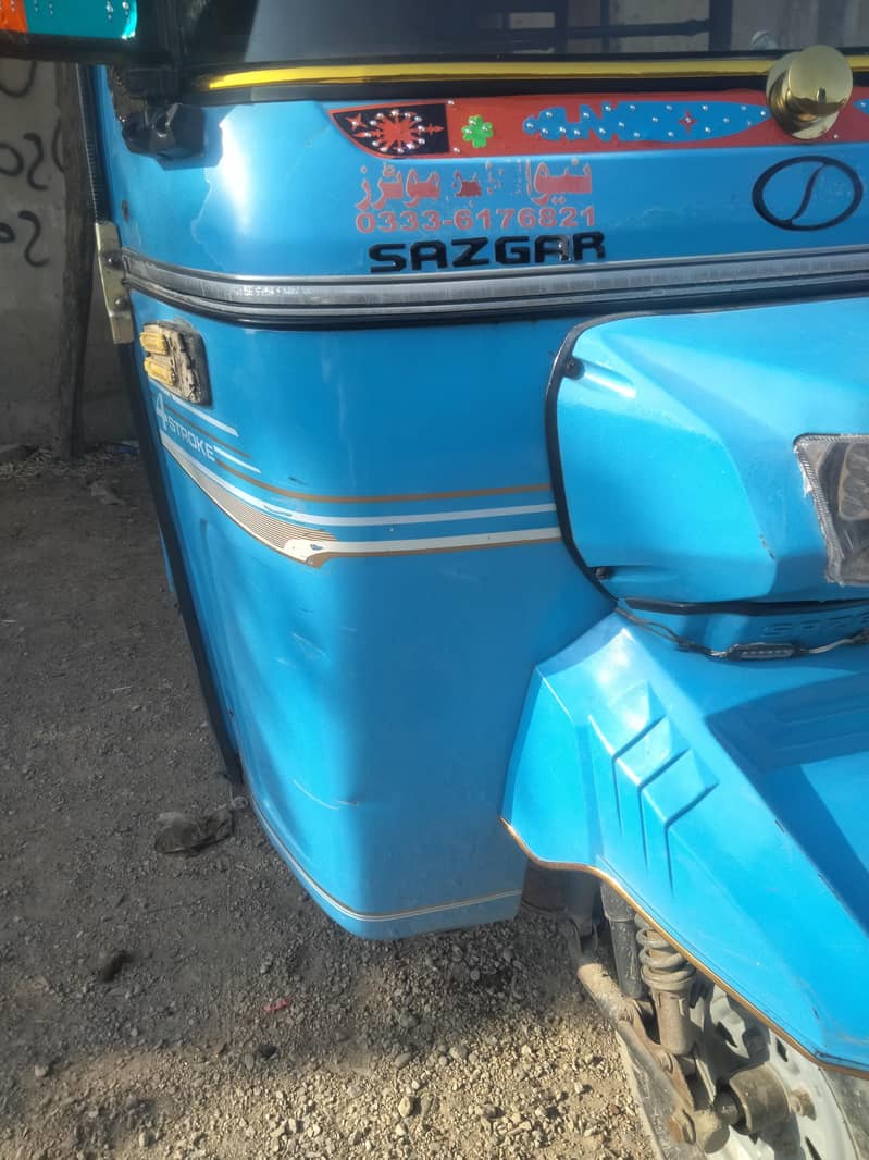 گھاٹی بالکل اوکے ہے ماشاءاللہ سے بس مجبوری سے بھیج رہا ہوں جو بھی خری 14