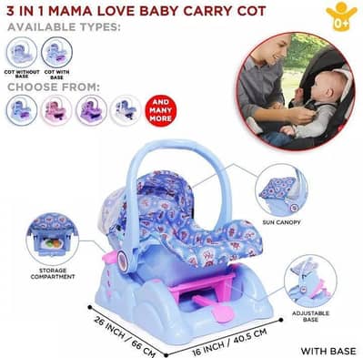Baby Carry Cot Big Size high quality free delivery cash on delivery