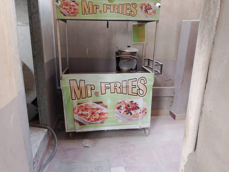 Fries stall 0