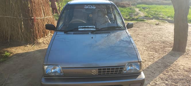 mahranvx