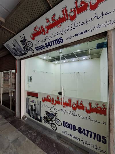 Miror brand new 12 mm Miror  sirf 1 month use ha motor bhi st ha