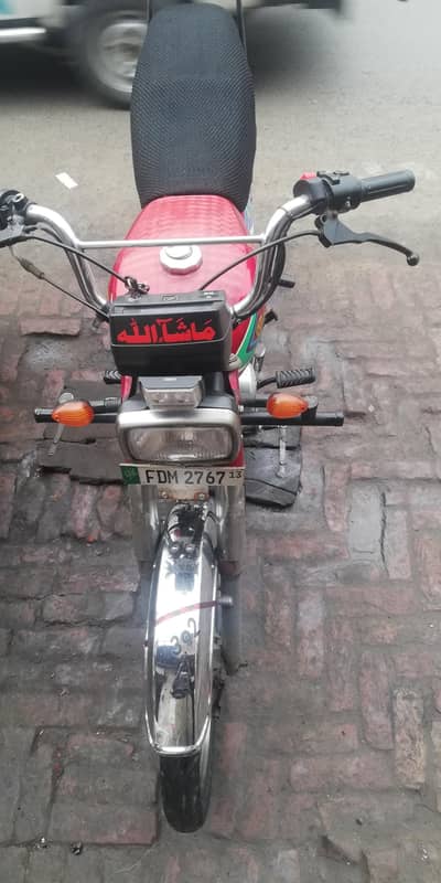 Habib motar   all good