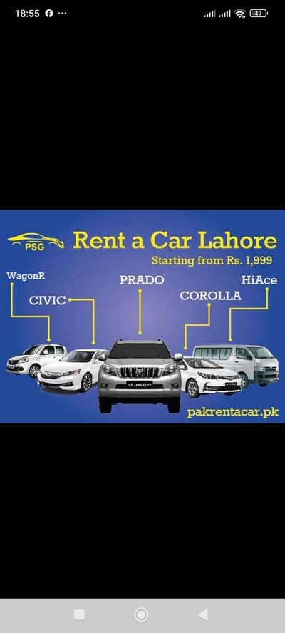 PSG Rent A Car Lahore