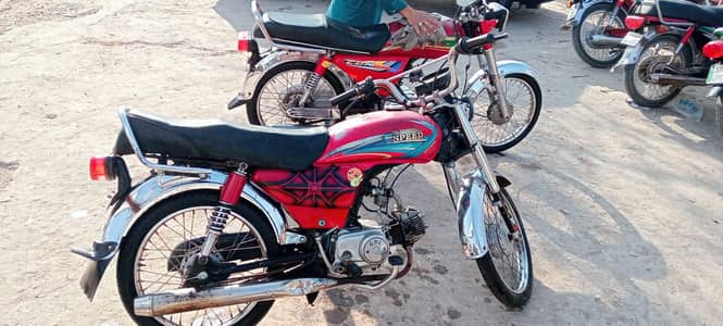 03195212208 all ok bike hai copy file available