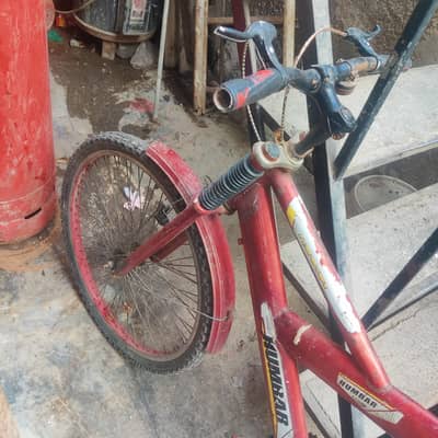 all okay hai BS seet tuti Hui ha