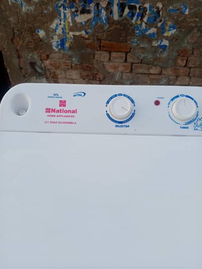 National washing machine