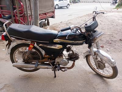 Road prince 70cc For Sale : 03228078182