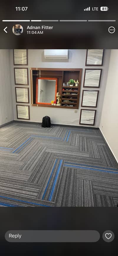 Carpet tiles 0320-0413313