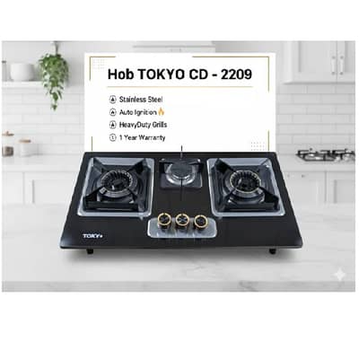 Tokyo Hob Steel Eps Black Burner Auto Ignition Stove Model 2025 Series