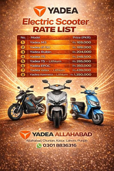 Yadea Electric Bikes Scooters