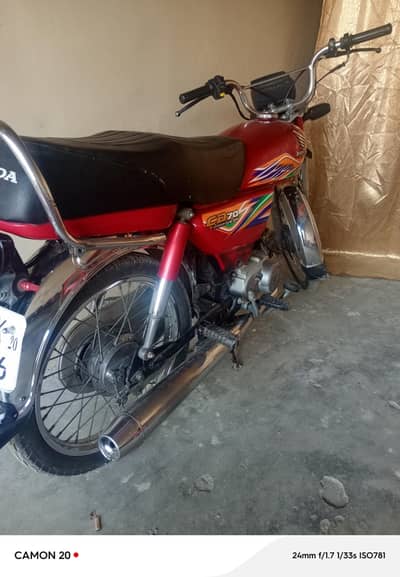 Honda 70 bike 2020 model