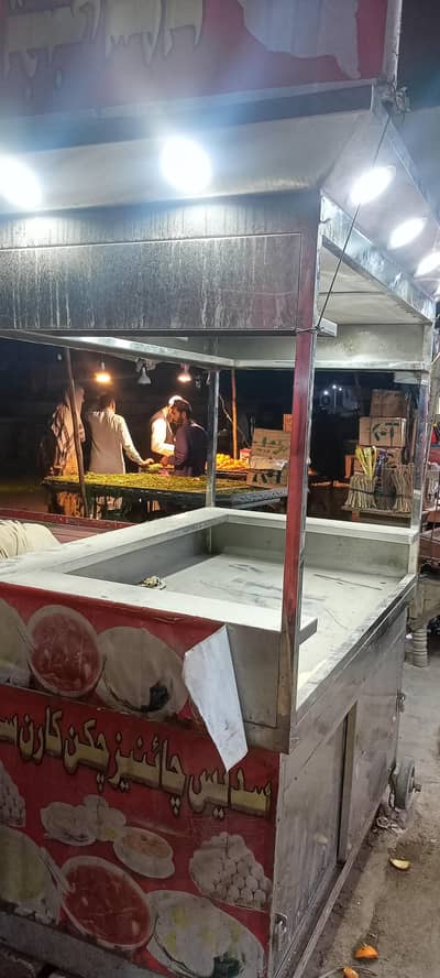 steel Counter/اسٹیل کاؤنٹر