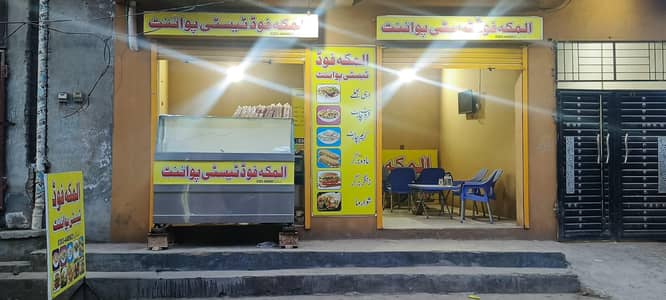 dahi bhally, cream chatt, zinger burger point