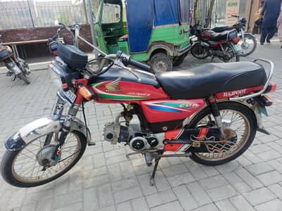 honda 70cc model 2021 good condition