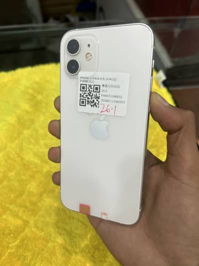 I phon 12 90 health water pack 10by 10 conditions