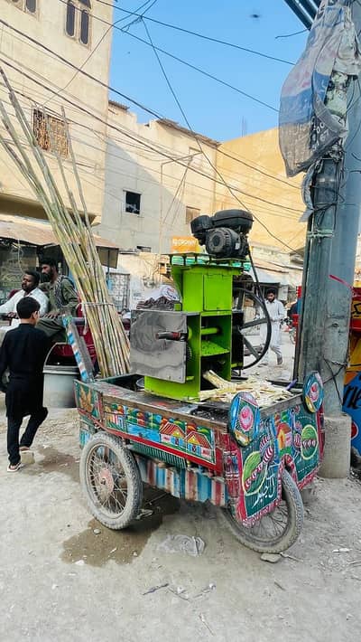 Ganna machine for urgent sale