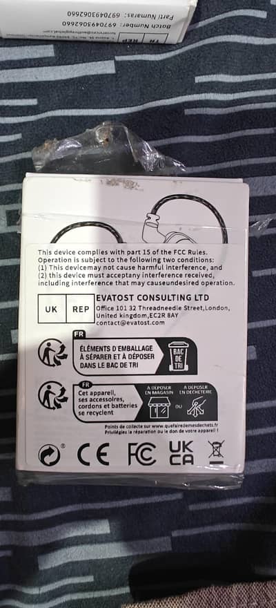 KZ caster Harmon edition (Type C kz castor cable with dac)