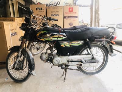 Super Power Motor Cycle For Sale !
