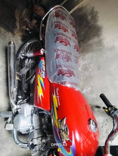 Road prince Bick 26-12-2025 Applied For 03066059609 / 03194319415