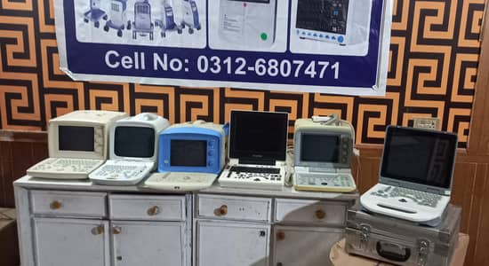 Ultrasound machine New Stock Available Whtsap-03126807471