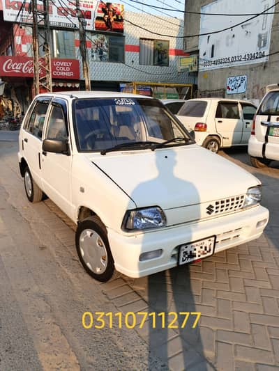 Mehran Suzuki 2008 Awesome condition  urgent sell