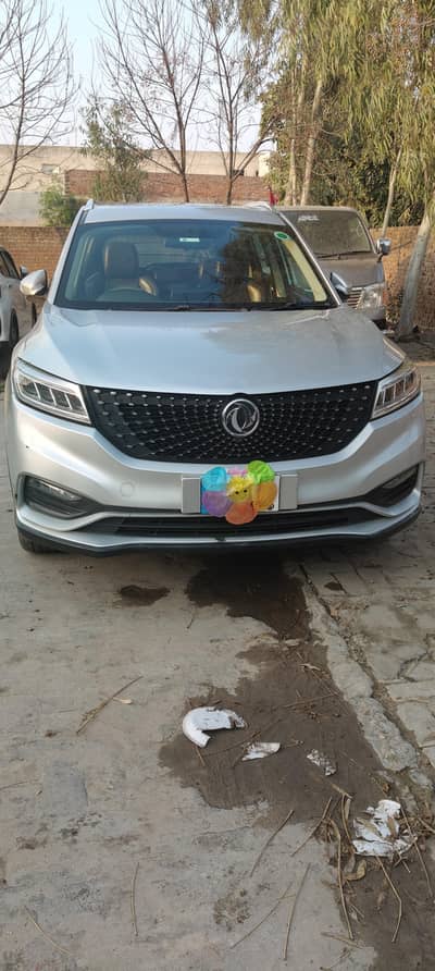 2021 Glory urgent sale