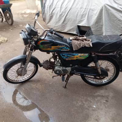 super power 2021. genuine condition