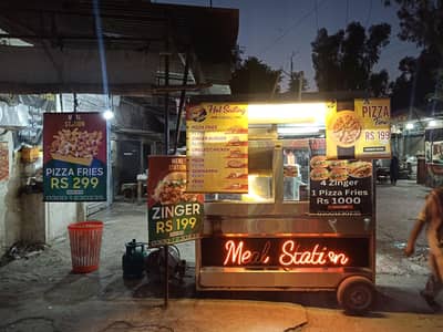 Food Stall