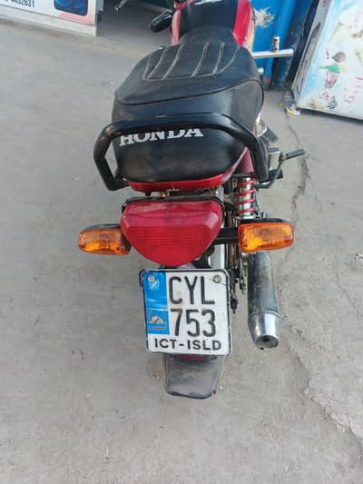 union star new condition 25 model for sale denand 65000