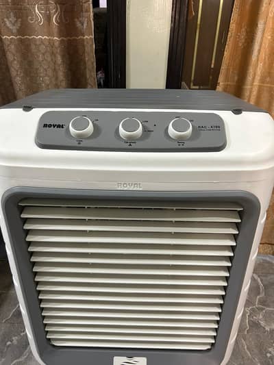 Royal Air Cooler