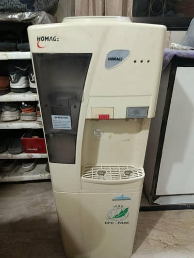 Homage Dispenser for sale