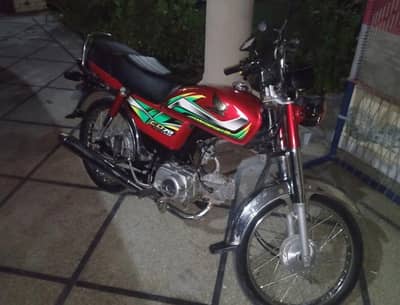 “Honda CD 70 2022 – Neat & Clean – Engine Replaced – Good Condition”