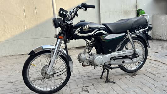 Honda CD70 2023 Model