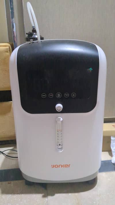 oxygen concentrator