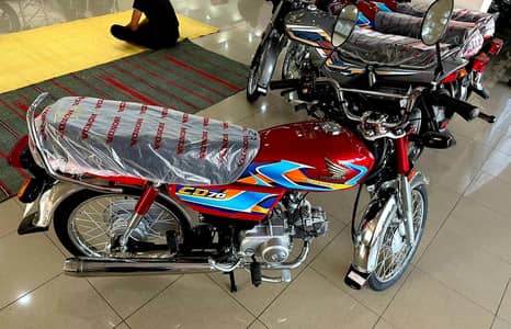 HONDA CD70  Brand New - Zero Meter - Urgent Sale