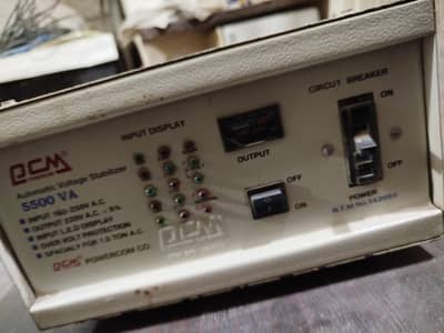 PCM Branded Stabilizer copper