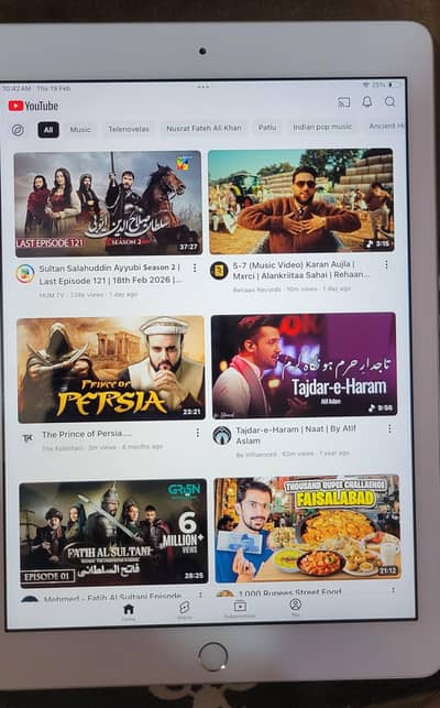 iPad 6th Generation 32GB - Silver