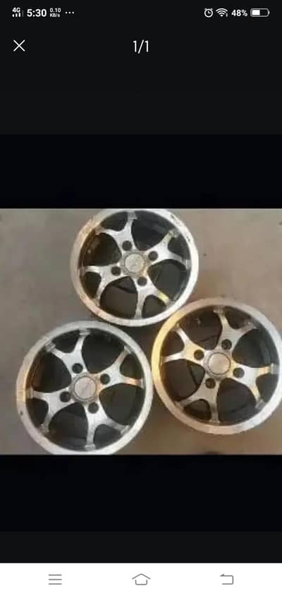 3 rim hye jis ko chey voi call karey