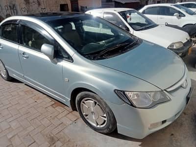 honda civic hybrid 2007/2013