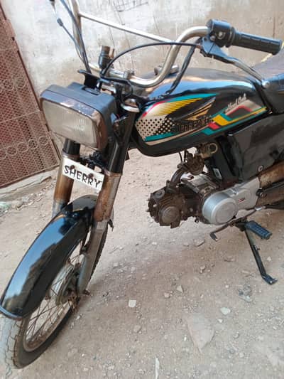 super power 03172573452